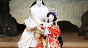 Shochiku Grand Kabuki