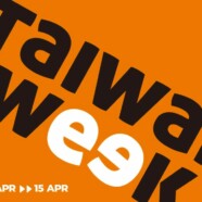 Taïwan Week 2023 : le « soft power » en acte